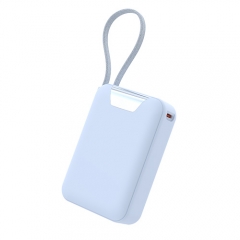 Brand New! Super Mini 20000mAh fast charging 35W power bank with built-in USB-C cable