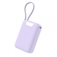 Brand New! Super Mini 20000mAh fast charging 35W power bank with built-in USB-C cable