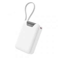 Brand New! Super Mini 20000mAh fast charging 35W power bank with built-in USB-C cable