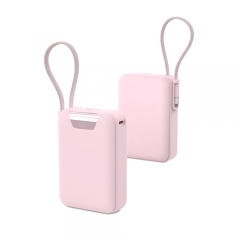 Brand New! Super Mini 20000mAh fast charging 35W power bank with built-in USB-C cable