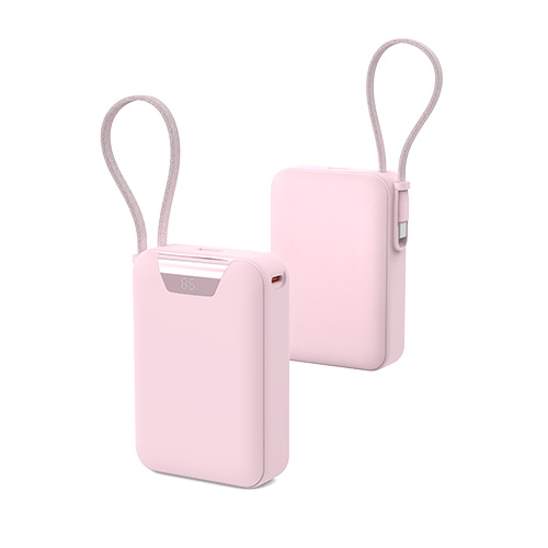 Brand New! Super Mini 20000mAh fast charging 35W power bank with built-in USB-C cable