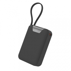 Brand New! Super Mini 20000mAh fast charging 35W power bank with built-in USB-C cable